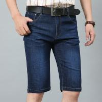 cms/erpbt/backend/web/uploads/erp/collection/images/Men Clothes/QIWENXIN/EN434099/img_b/EN434099_img_b_3